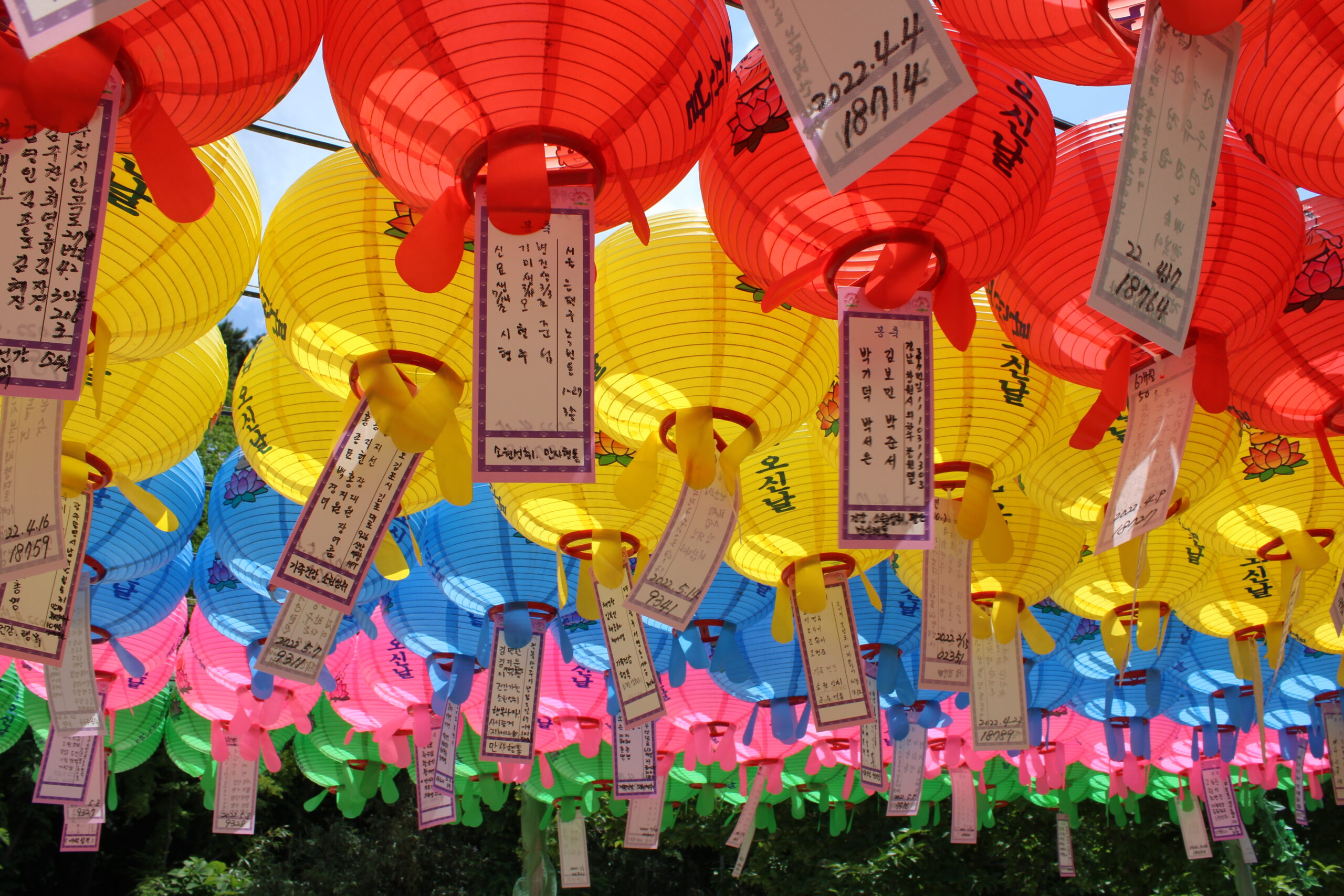 Gyeongju - Bulguksa Temple (44)