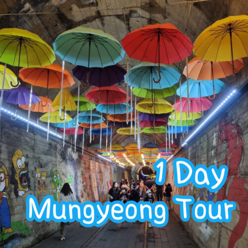 1 day mungyeong tour