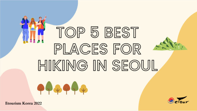 Capture d’écran 2022-07-13 à 16.04.49