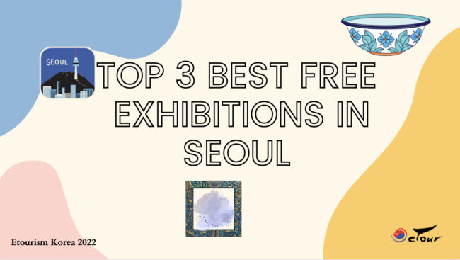 Capture d’écran 2022-07-18 à 15.56.29