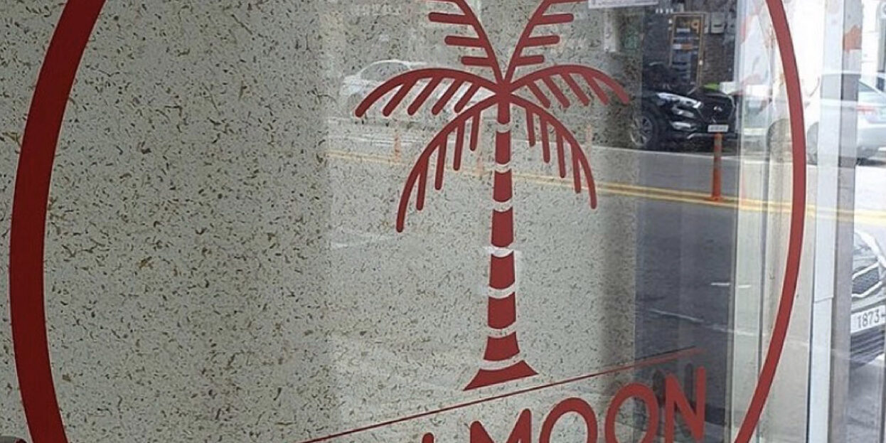 Capture d’écran 2022-07-29 à 10.00.42