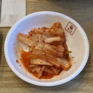 Kimchi