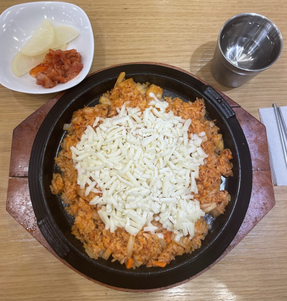 kimchi fried rice