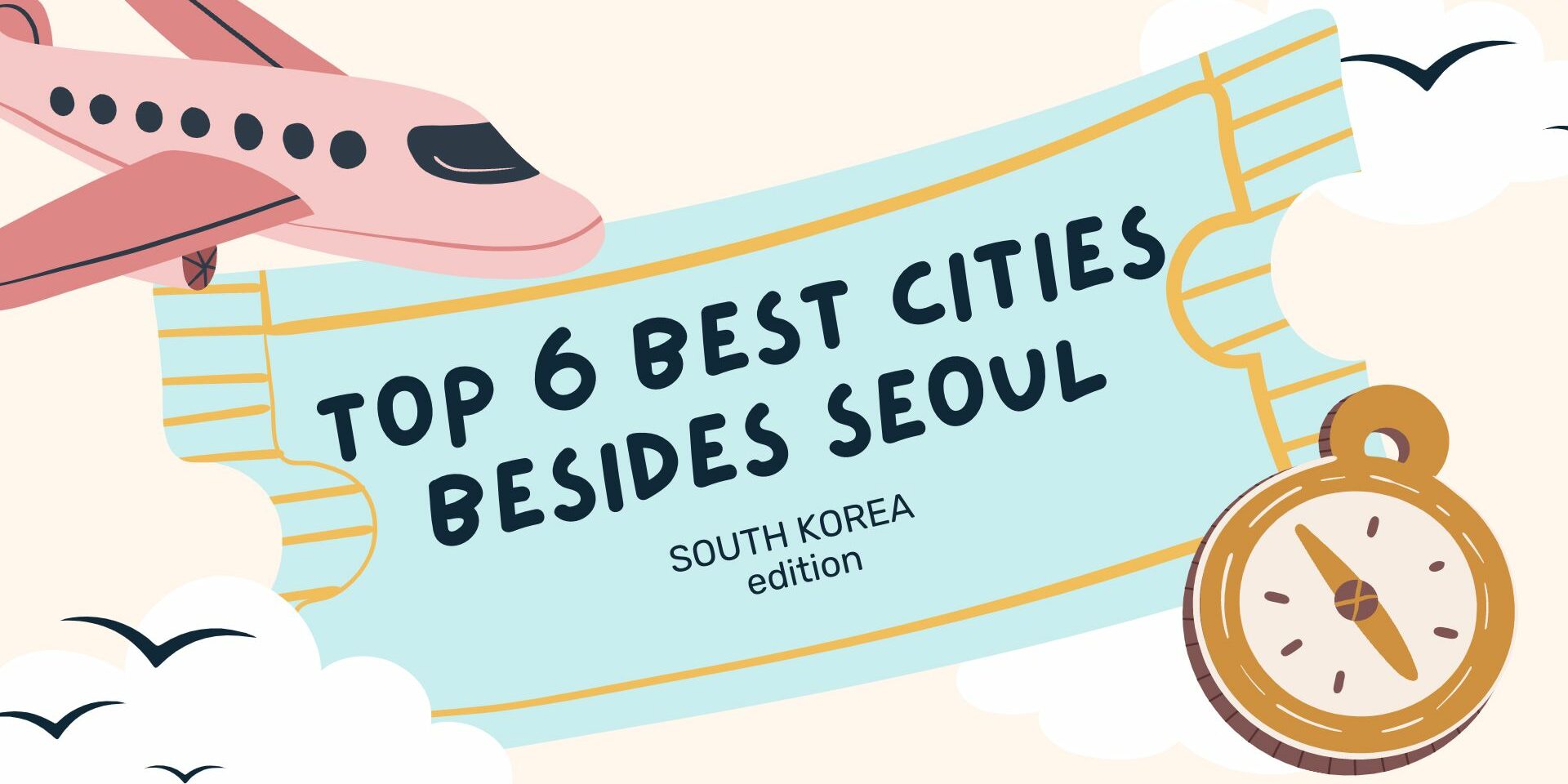 korean city to visit