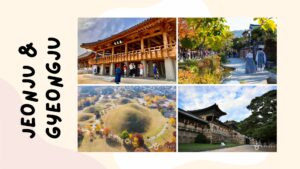 korean city to visit