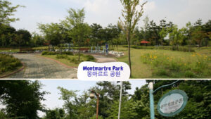 Montmartre Park - uphill forest in downtown Gangnam 