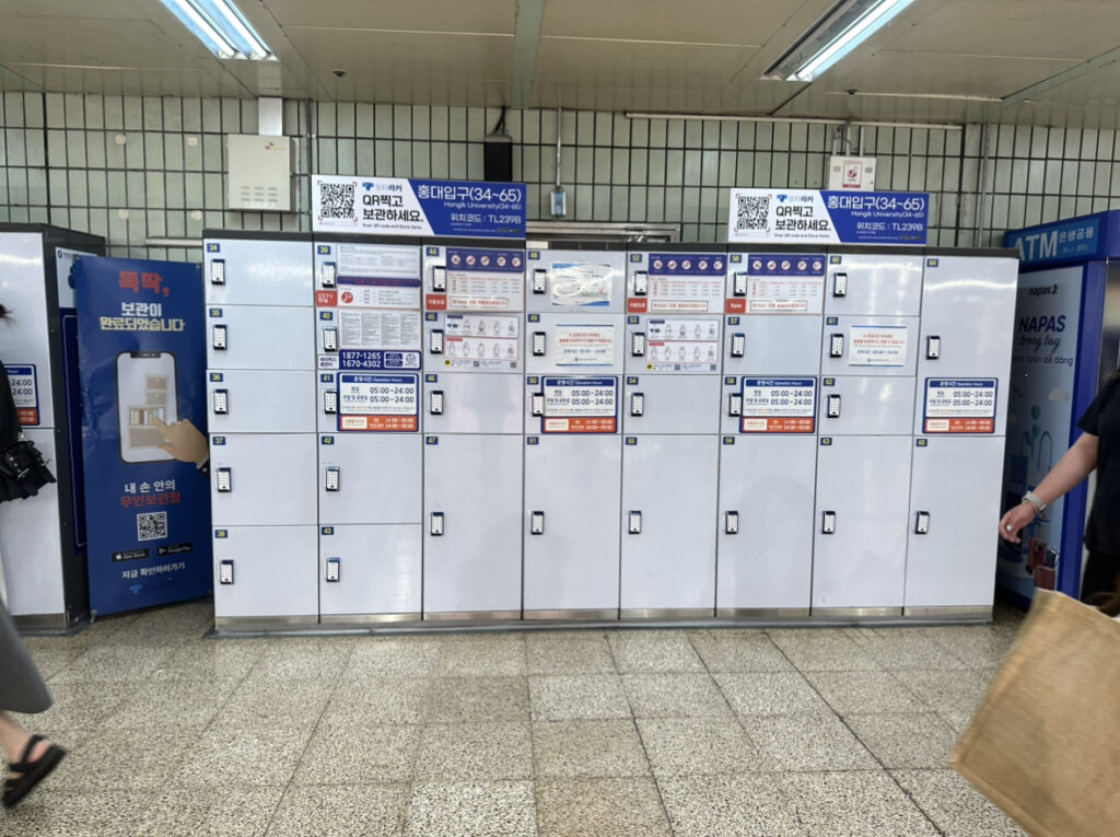 Storing Your Luggage in Seoul Before CheckIn Tips and Options Etourism