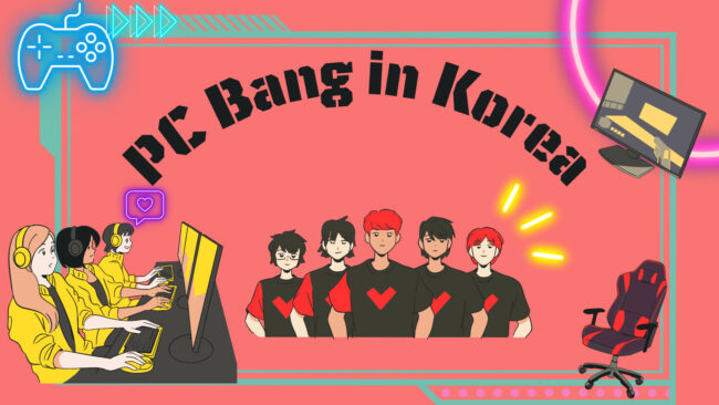 PC Bang in Korea