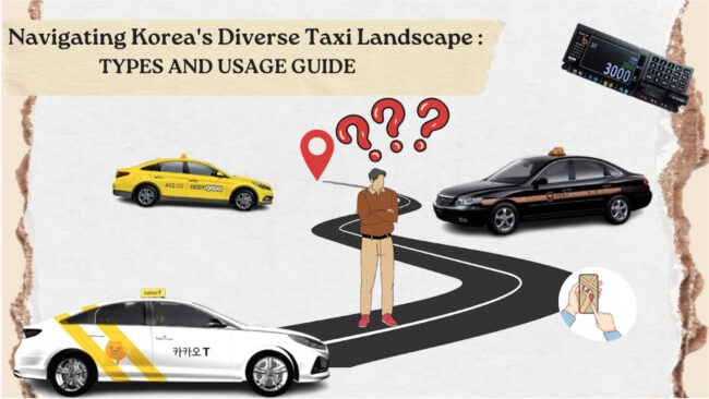 How to take taco in Korea, User Guide How to take taco in Korea, User Guide
