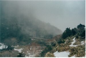 Hallasan Mountain Jeju