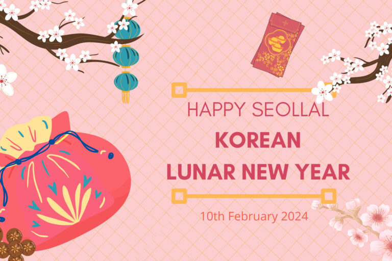 Seollal Lunar New Year