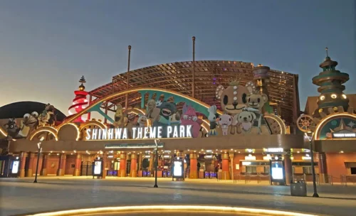 [Jeju] Shinhwa Theme Park