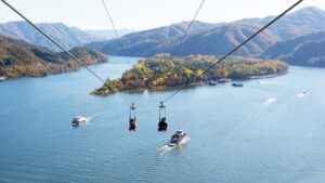 Nami Island