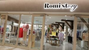 romi story