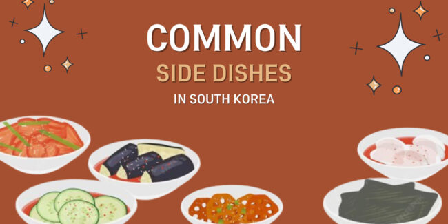 Side Dishes Blog