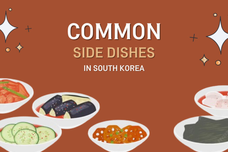 Side Dishes Blog