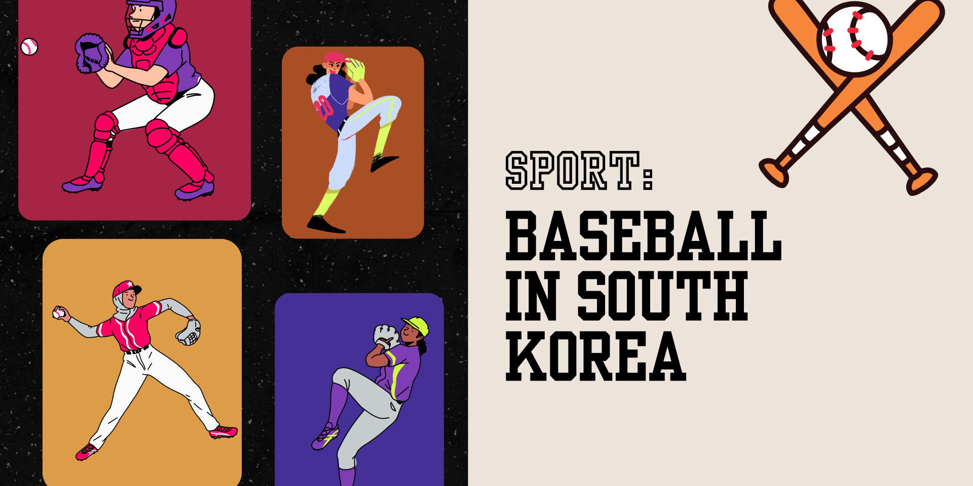 Baseball in South Korea