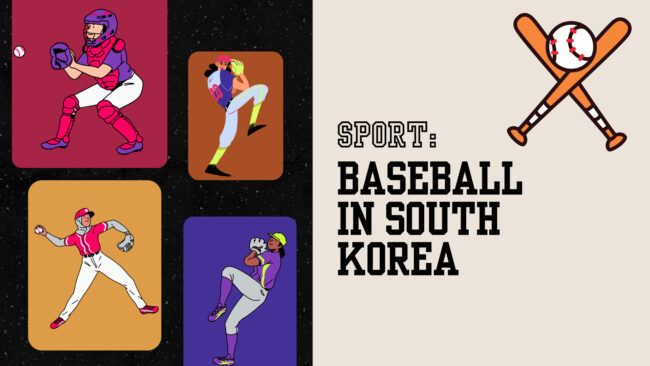 Baseball in South Korea Baseball in South Korea