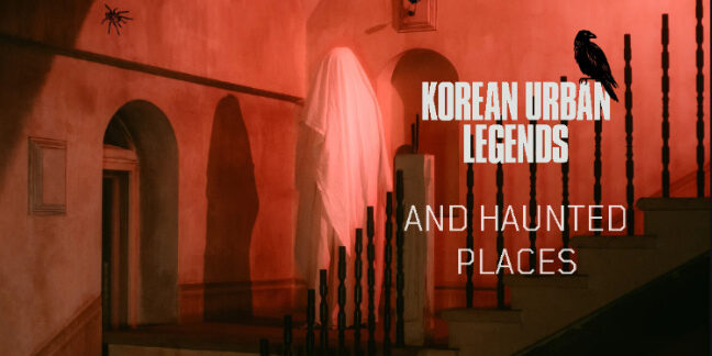 thumbnail urban legends