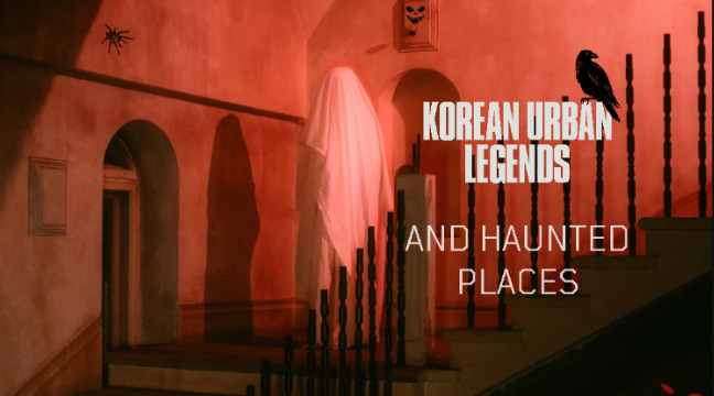 thumbnail urban legends thumbnail urban legends