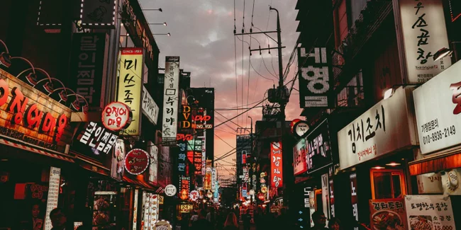 Seoul Neighborhoods