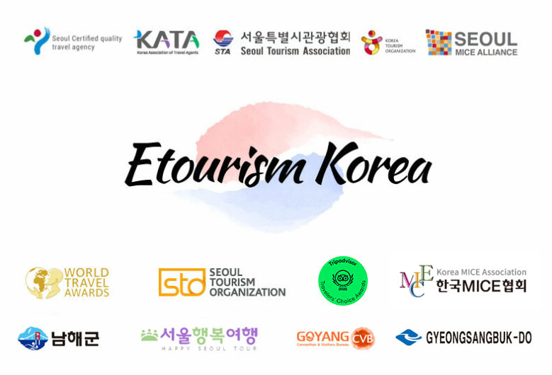 홈페이지 회사 로고