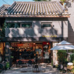 Gallerie Sowyen café