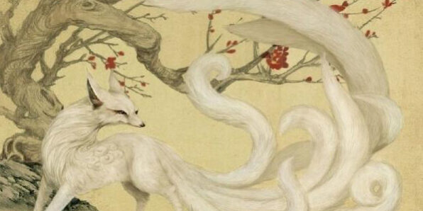 Gumiho Gumiho