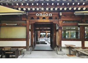 Café Onion