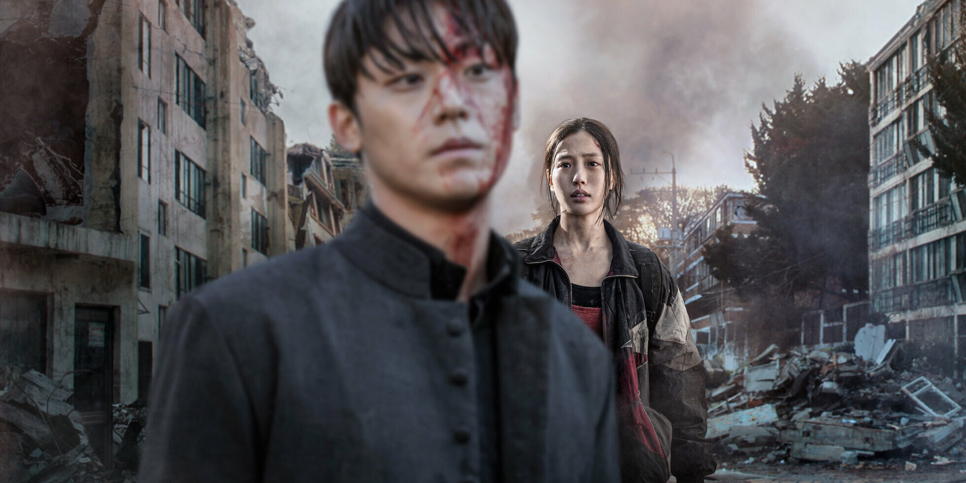 Sweet Home Sweet Home