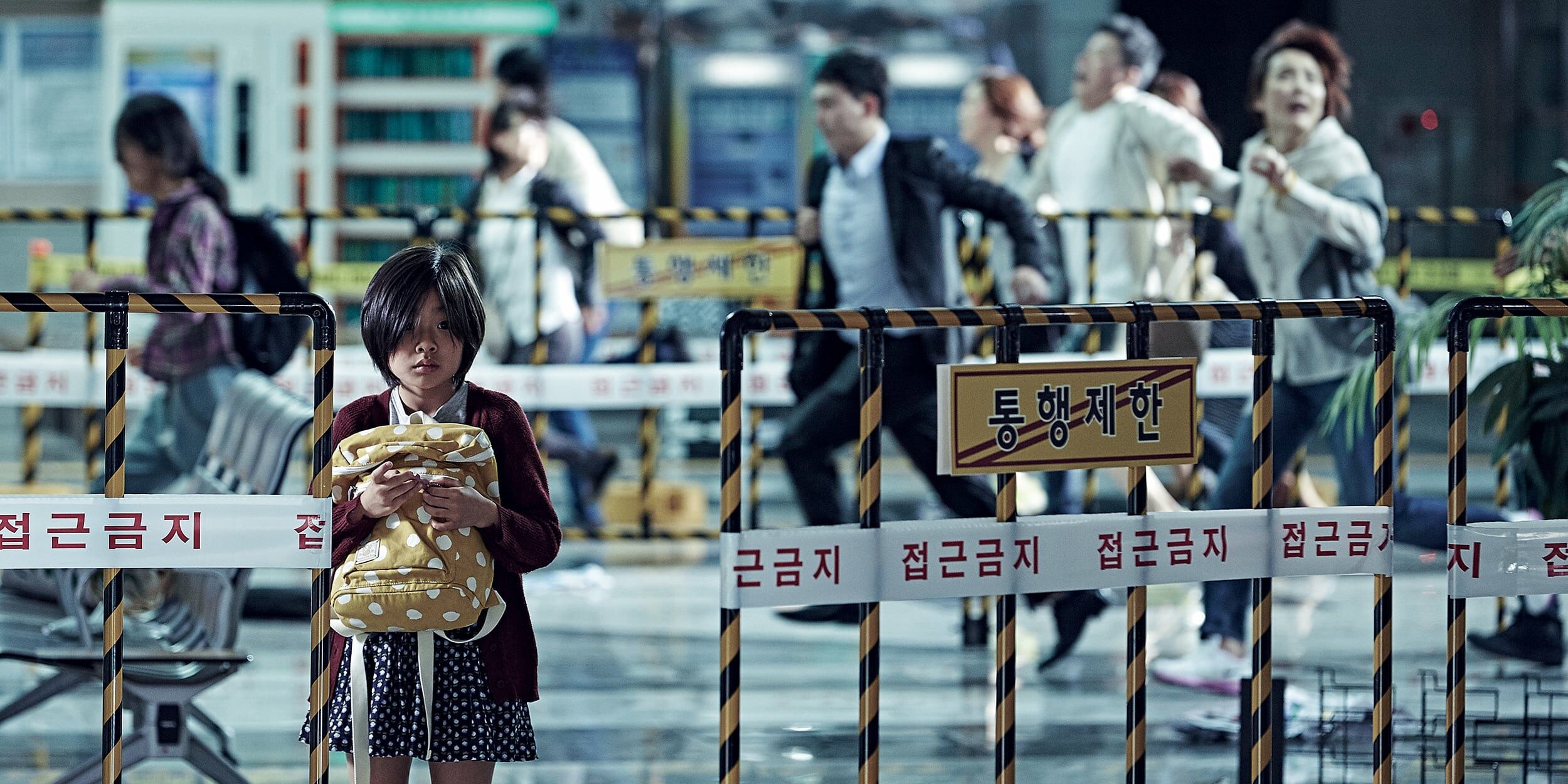 Train to Busan Train to Busan