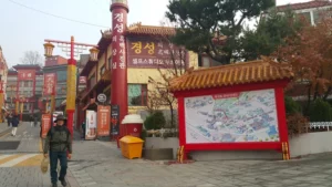 Incheon