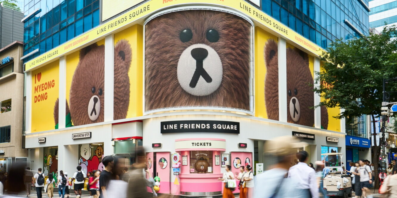 Line friends Line friends