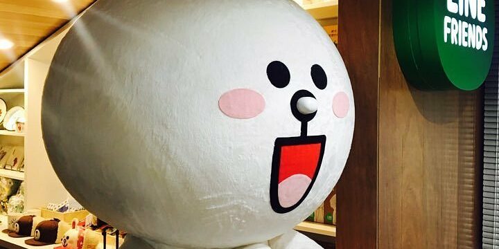 Line friends Line friends