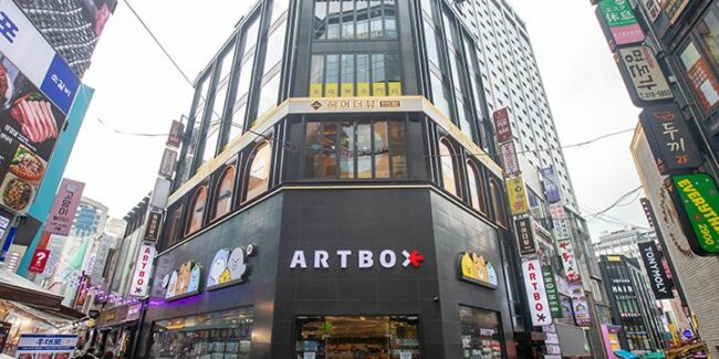 Artbox