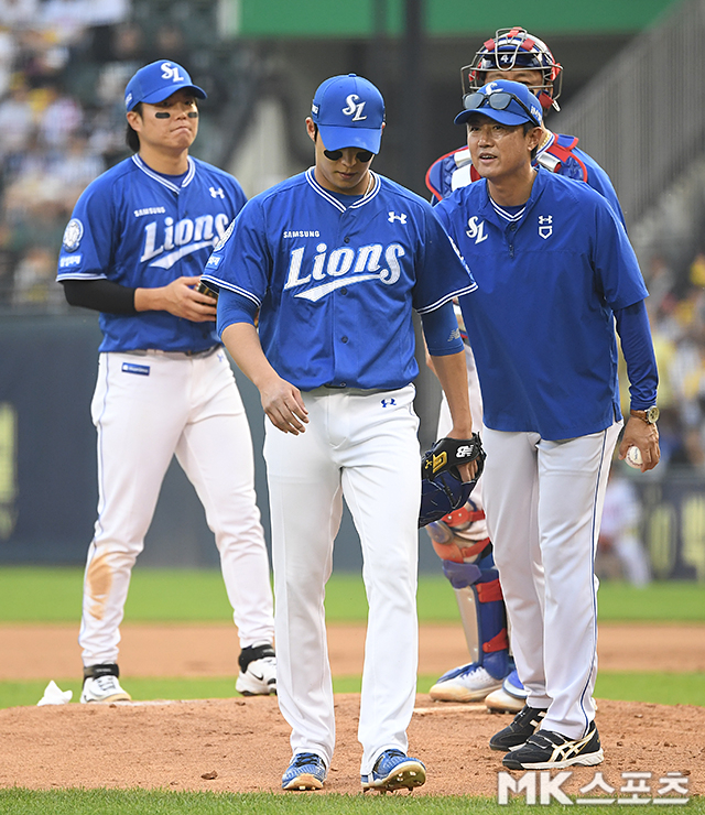 Samsung Lions