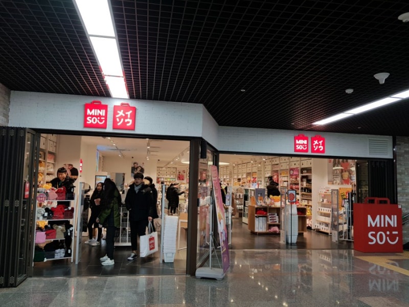 Miniso