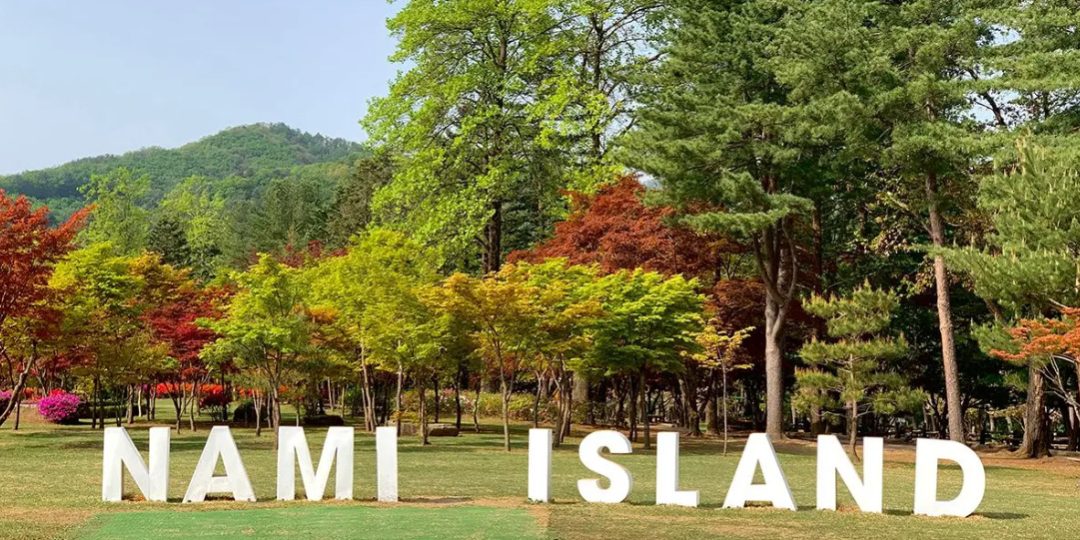 Nami Island