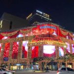 Shinsegae Department Store