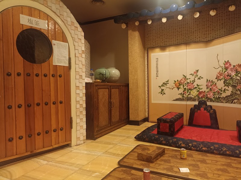 Insadong Spa & Sauna