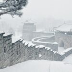 Suwon Hwaseong Fortress