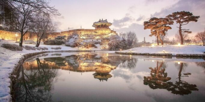 Suwon Hwaseong Fortress