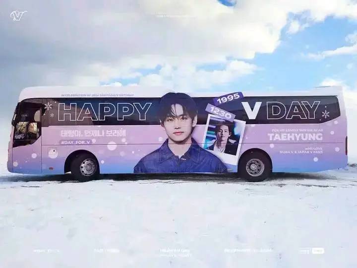V