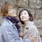 Winter sonata