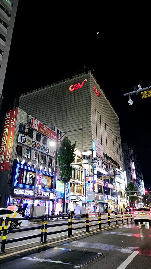 Условия использования