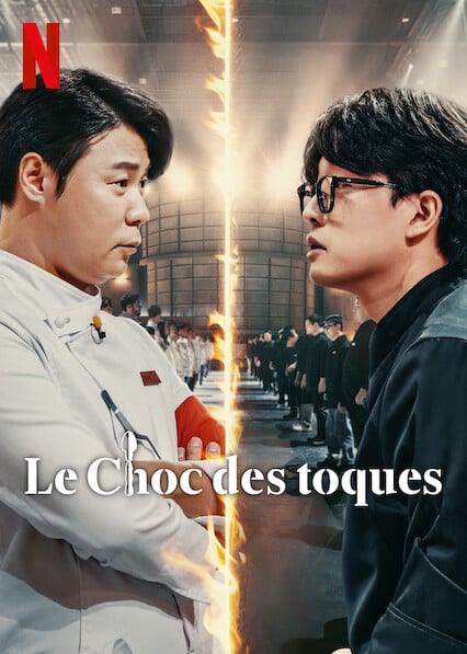 Кулинарные классовые войны