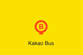 Автобус Какао