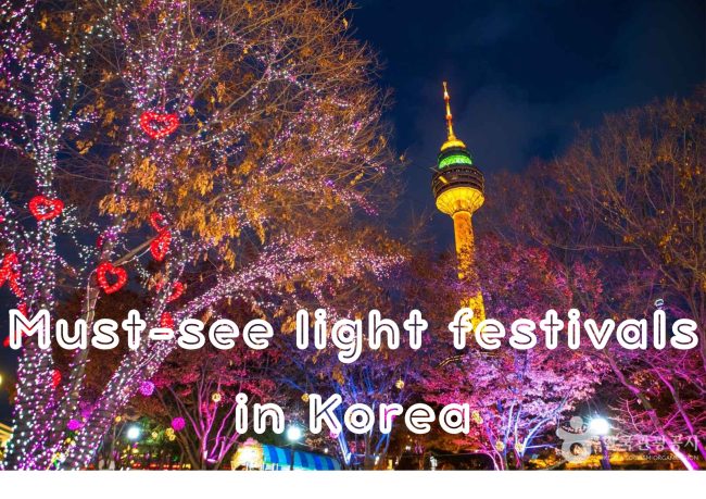 ⓒKorea Tourism Organization - Kim Jiho