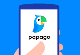 Papago