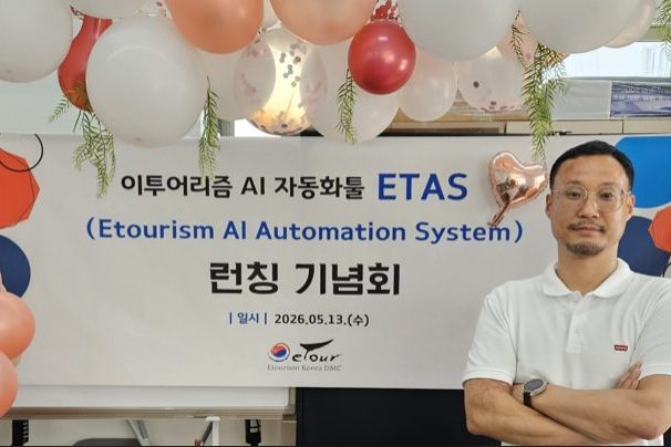 ETAS 2